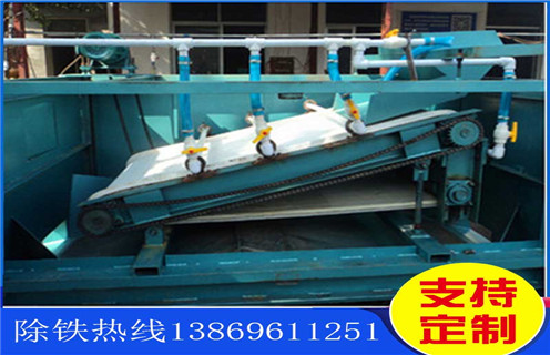 平闆磁選機(jī)膠帶那裏有(yǒu) 平闆磁選機(jī)膠帶那裏有(yǒu)