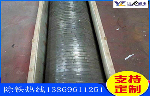 浙江(jiang)永磁強磁磁選機(jī)