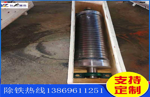 新(xin)疆TLGP-1220濕式(shi)強磁平闆磁選機(jī)參數(shu)