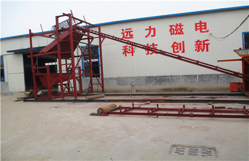 湖(hú)北三盤幹式(shi)磁選機(jī)