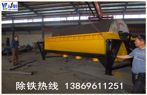 海南(nan)濕式(shi)磁選機(jī)公(gōng)司