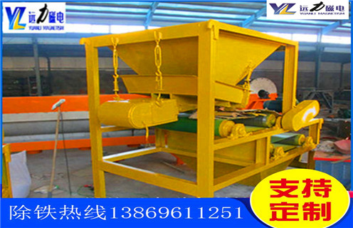 抗熱耐磨的(de)赤鐵礦磁選機(jī)