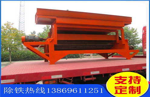 山(shān)東新(xin)型濕式(shi)立環磁選機(jī)