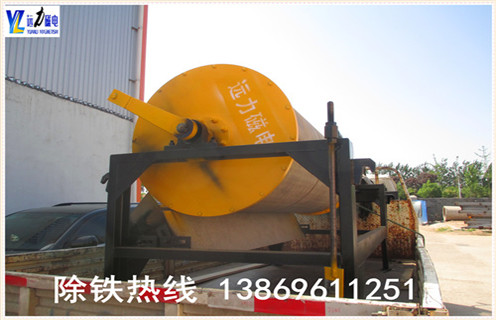北京永磁筒式(shi)磁選機(jī)