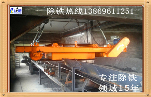 貴州信(xin)賴的(de)鐵礦磁選機(jī)