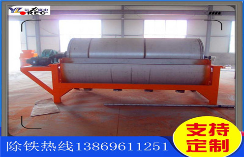 幹式(shi)磁選機(jī)，江(jiang)蘇幹式(shi)磁選機(jī)設(shè)備(bei)_江(jiang)蘇幹式(shi)磁選機(jī)設(shè)備(bei)報價髮(fa)展(zhan)工(gong)作(zuò)視頻皮帶及(ji)結構價格 