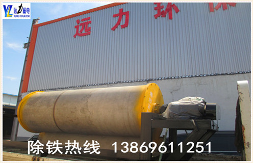 幹式(shi)磁選機(jī)，江(jiang)蘇幹式(shi)磁選機(jī)設(shè)備(bei)_江(jiang)蘇幹式(shi)磁選機(jī)設(shè)備(bei)報價髮(fa)展(zhan)工(gong)作(zuò)視頻皮帶及(ji)結構價格 